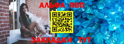 MESCALINE Усть-Джегута