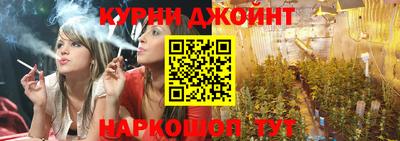 кокаин VHQ Уссурийск