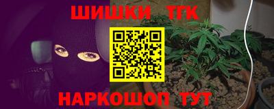 СК Усть-Илимск