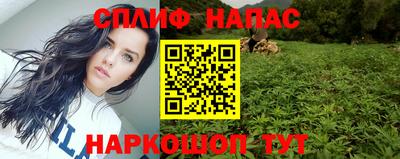 СК Усть-Илимск