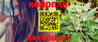 MESCALINE Усть-Джегута