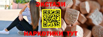 СК Усть-Илимск