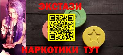 MESCALINE Усть-Джегута