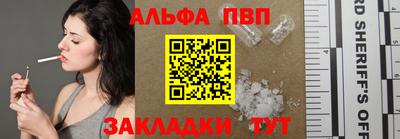 MESCALINE Усть-Джегута