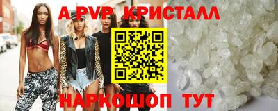 СК Усть-Илимск