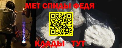 кокаин VHQ Уссурийск
