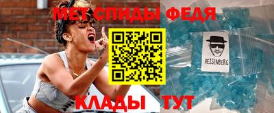 кокаин VHQ Уссурийск