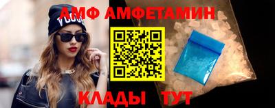 MESCALINE Усть-Джегута
