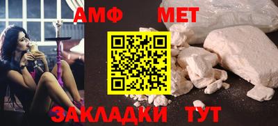 СК Усть-Илимск