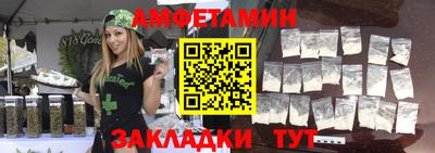MESCALINE Усть-Джегута
