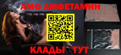 MESCALINE Усть-Джегута