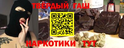 MESCALINE Усть-Джегута