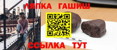 кокаин VHQ Уссурийск