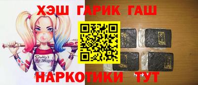 СК Усть-Илимск
