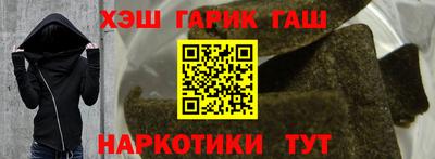 MESCALINE Усть-Джегута