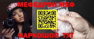 кокаин VHQ Уссурийск