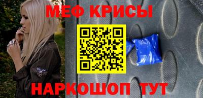 СК Усть-Илимск