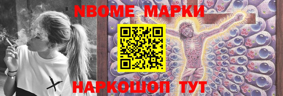 ЛСД экстази ecstasy  Вход с VPN  LSD-25 экстази ecstasy  Белорецк 